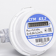 Счётчик диафрагменный газа СГМ G-3,2